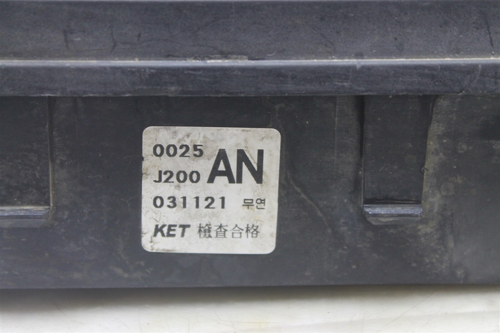 0025J200AN  Suzuki Forenza 2004-2008 Fuse Box Engine Compartment Unit 153 2G1-B5